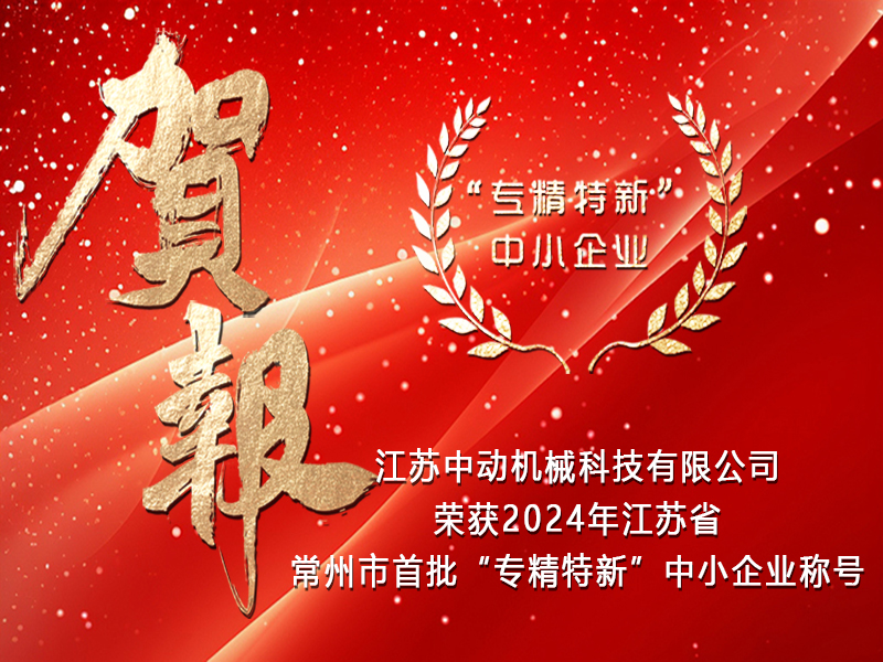 ˾s@2024꽭Kʡ(zhun)¡СI(y)Q(chng)̖(ho)